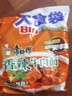 康師傅方便面 大食袋紅燒+香辣+酸菜+鮮蝦139g*20袋 泡面整箱速食 曬單實(shí)拍圖