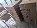 海爾（Haier）云溪4.0Pro系列 7KJ3洗烘套裝 10KG直驅滾筒全自動(dòng)洗衣機+熱泵烘干機 京東自營(yíng) 7KJ3+7KJ3 國補 曬單實(shí)拍圖