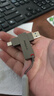 ThinkPlus聯(lián)想128GB Type-C USB3.2 雙接口U盤(pán)手機電腦通用大容量 辦公商務(wù)u盤(pán)TPU301系列 曬單實(shí)拍圖
