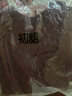 初語(yǔ)保暖半高領(lǐng)針織衫女2024年秋冬新款撞色拼接坑條上衣毛衣 藕粉色 常規 M 曬單實(shí)拍圖