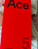 一加 Ace 5 16GB+256GB 引力鈦 國家補(bǔ)貼 第三代驍龍 8 風(fēng)馳游戲內(nèi)核 冰川電池 oppo游戲AI智能5G手機(jī) 曬單實(shí)拍圖