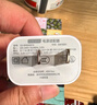 京東京造45W快充【蘋果17專屬】3c安全認證蘋果充電器氮化鎵套裝充電頭蘋果17安卓Type-C快充頭適用小米 曬單實拍圖