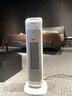 松下（panasonic） 取暖器暖風(fēng)機家用離子群凈化制熱電暖風(fēng)ECO恒溫節能電暖器搖頭立式遙控電暖DS-P2012CW 【離子群凈化除菌+升級雙風(fēng)機散熱】 曬單實(shí)拍圖
