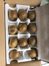 京覓江山徐香獼猴桃 10-12粒 凈重2斤 單果90g+ 綠心奇異果 源頭直發(fā) 曬單實(shí)拍圖
