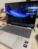 惠普ENVY x360 14 銳龍版本 OLED觸屏 PC平板二合一筆記本電腦翻轉(zhuǎn)輕薄商務(wù)辦公電腦推薦  星空灰 R5-8640HS 16 G1T 2.8K OLED 官方套餐（贈配件大禮包） 曬單實拍圖