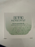 佰草集 【11.11搶購】新玉潤乳液面霜菁華霜50g(補水保濕  改善暗沉) 曬單實(shí)拍圖