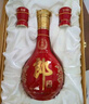 郎酒紅花郎15 白酒 醬酒 53度 500ml*1*6 禮盒整箱裝 婚宴喜酒 曬單實(shí)拍圖