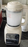 美的（Midea）2025新款破壁機家用小型3-4人用 1.2L輕音多功能全自動(dòng)免煮豆漿機五谷雜糧輔食榨汁機001 國家補貼 曬單實(shí)拍圖