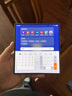 三星Samsung Galaxy Z Fold7 超輕薄折疊屏手機(jī) 2億像素 AI手機(jī) 披荊斬棘哥哥同款 12GB+512GB 星夜銀 曬單實(shí)拍圖