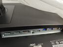 AOC 27英寸 4K IPS廣色域 HDR400 Type-C90W 旋轉(zhuǎn)升降 內(nèi)置音箱 節(jié)能辦公電腦顯示器 U27N3R 國家補(bǔ)貼 曬單實拍圖