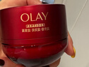 玉蘭油（OLAY）全新超紅瓶面霜輕潤50g抗皺緊致抗衰老晚霜護膚品生日禮物送女友 曬單實(shí)拍圖