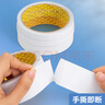 晨光(M&G)文具雙面膠 高粘性棉紙膠帶 開(kāi)學(xué)必備學(xué)生/辦公通用雙面膠帶12mm*6y(5.48m/卷) 6卷裝AJD957T8 曬單實(shí)拍圖