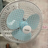 澳柯瑪金屬網(wǎng)電風(fēng)扇/辦公室迷你小風(fēng)扇/風(fēng)扇宿舍臺式桌面床頭夾式大號/家用電扇臺扇/小夾扇/壁扇G613 曬單實拍圖