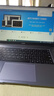 華為（HUAWEI）展機筆記本電腦matebook D14SE超輕薄高清商務(wù)辦公學(xué)生設計游戲 D14：十代i5/8G/512G/獨顯 【華為D14系列 輕薄商務(wù)】 【標配+華為三件套贈品禮包】 曬單實(shí)拍圖