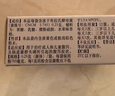 【原研進(jìn)口】?jì)|活 布拉氏酵母菌散0.25g*10袋 成人兒童嬰幼兒益生菌 成人兒童腹瀉 調理腸胃消化用藥 熱門(mén)商品 曬單實(shí)拍圖