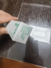 悅詩(shī)風(fēng)吟（Innisfree）眉妝大師自動(dòng)眉筆三角形1#灰色0.25g防水易上色 曬單實(shí)拍圖