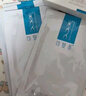 可復美重組膠原蛋白敷料4盒20貼 面部項目前后創(chuàng  )面愈合 敏感肌痤瘡皮炎 曬單實(shí)拍圖