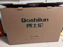 博士倫汽車腳墊tpe適用大眾邁騰帕薩特CC高爾夫途岳ID4/ID3速騰攬境途昂 TPE全車+贈送上層墊【深邃黑】雪尼斯 大眾邁騰B8  2017-2025年 曬單實拍圖