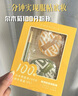 爾木萄（AMORTALS）加分100粉撲套盒XL美妝蛋化妝蛋氣墊粉底撲干濕兩用節日禮物 曬單實(shí)拍圖