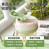 物生物水杯女士吸管杯大容量運動(dòng)水杯tritan塑料杯學(xué)生杯子教師節禮物 曬單實(shí)拍圖
