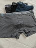 貓人【精梳棉-安心品質(zhì)】男士?jì)妊澞屑兠蘅咕Q絲襠男生四角平角短褲 曬單實(shí)拍圖