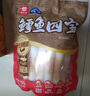 鼎味泰 鱈魚四寶 700g 鱈魚四寶 700g 曬單實(shí)拍圖