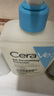 適樂(lè )膚（CeraVe）水楊酸潔面啫喱473ml 去角質(zhì)黑頭清潔毛孔【臨期清倉】 曬單實(shí)拍圖