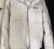 阿迪達斯 （adidas）冬季男子通勤防風(fēng)保暖上衣立領(lǐng)運動(dòng)70%鴨絨羽絨服 XL碼 曬單實(shí)拍圖