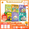 萬(wàn)物復書(shū)25秋二年級 玩具醫院大頭兒子和小頭爸爸 一只想飛的貓精編注音版 歪腦袋木頭樁精編注音版 池塘邊的花斑貓小巴掌童話(huà) 三毛流浪記全集上下正版贈導讀單 二年級6本組合+導讀單 曬單實(shí)拍圖
