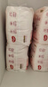 好奇（Huggies）鉑金裝小桃褲成長褲XXXL26片*4包(17kg以上)【消暑散熱】 曬單實(shí)拍圖