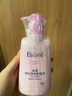 碧柔（Biore）深層凈潤卸妝乳150ml 卸妝潔面二合一溫和清潔 敏感肌適用自營(yíng) 曬單實(shí)拍圖