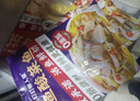 叮叮懶人菜酸菜魚(yú)270g/袋【0添加】酸菜鮮活黑魚(yú)片半成品海鮮速食冷凍預制菜 曬單實(shí)拍圖