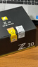 尼康（Nikon）【全新國行帶票】Z30入門(mén)級微單相機Vlog翻轉屏自拍旅游家用高清數碼相機拆單機 z30單電相機 Z30單機/拆單機身（可注冊） 官方標配【下單送屏幕膜+品牌座充+相機包】可優(yōu)惠 曬單實(shí)拍圖