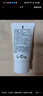 資生堂（Shiseido）洗面奶新男士潔面膏控油保濕平衡清爽潔面乳收縮毛孔 新男士潔面膏 30ml*3 曬單實(shí)拍圖