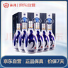 汾酒 青花20 清香型白酒 53度 500ml*6瓶 整箱裝 年份隨機 曬單實(shí)拍圖