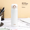 膳魔師（THERMOS）保溫杯316L不銹鋼大容量便攜水杯子定制團購生日禮物TCMO 象牙白(WH) 500ml 曬單實(shí)拍圖