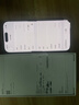 Apple/蘋(píng)果 iPhone 17 Pro 256GB 銀色 支持移動(dòng)聯(lián)通電信5G 雙卡雙待手機 曬單實(shí)拍圖