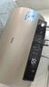 海爾（Haier）國家補貼20%電熱水器50升 PD3 金剛無(wú)縫膽終身免換鎂棒一級能效節能省電儲水式大水量家用洗澡速熱 曬單實(shí)拍圖