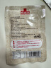 云山半鹽漬海葡萄100g*2即食兒童涼拌菜魚(yú)子醬火鍋商家用贈4種蘸料海藻 曬單實(shí)拍圖