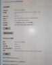 赫爾鄂研華科技原裝研華工控機IPC-610L工業(yè)電腦IPC-510主機冗余電源服務(wù)器視覺(jué)激光打標4U機箱PLC上位機 IPC-610L 505G2/I7-6700/8G/256GSSD 曬單實(shí)拍圖