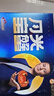 【禮券】蟹狀元 大閘蟹禮券螃蟹中秋禮盒禮品卡海鮮水產(chǎn) 2398 公蟹4.5兩 母蟹3兩 5對 10只 曬單實(shí)拍圖
