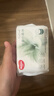 好奇（Huggies）natural天然植物小森林濕巾超厚倍柔 鉑金裝增厚 手口可用 便攜裝 20抽 10包 曬單實(shí)拍圖
