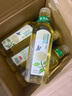 農夫山泉東方樹(shù)葉茉莉花茶900ml*12瓶無(wú)糖茶飲料0糖0脂0卡整箱裝解渴飲品 曬單實(shí)拍圖