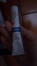 【原研進(jìn)口】達力士 卡泊三醇軟膏 30g:1.5mg/盒 曬單實(shí)拍圖