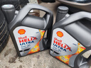 殼牌（Shell）極凈超凡喜力 進(jìn)口殼牌 藍殼 灰殼 全機油  4L潤滑油 HX7 SP 香港灰殼  5W-30    4L 曬單實(shí)拍圖