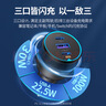 綠聯(lián)車(chē)載充電器130W超級快充汽車(chē)點(diǎn)煙器一拖三換器插頭可充筆記本平板PD100W/45W適用蘋(píng)果17華為小米 曬單實(shí)拍圖