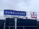 樹(shù)芒碗盤(pán)餐具奶油風(fēng)家用碗碟碗筷碗套裝喬遷結婚送禮 【湯碗禮盒裝】6人食 26件套 破損包賠贈送運費險 曬單實(shí)拍圖
