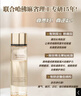 雅詩(shī)蘭黛白金黑鉆逆齡精華水200ml淡紋緊致護膚品套裝化妝品禮盒生日禮物 曬單實(shí)拍圖