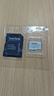 閃迪（SanDisk）128GB TF（MicroSD）內存卡 4K V30 U3 適用于家庭監控及行車(chē)記錄儀內存卡 堅固耐用 更久錄制時(shí)長(cháng) 曬單實(shí)拍圖