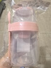 川島屋（KAWASIMAYA）川島屋便攜式沙拉杯外帶蔬菜減脂輕食杯子水果燕麥酸奶奶昔早餐杯 粉色減脂沙拉杯(小號) 曬單實(shí)拍圖